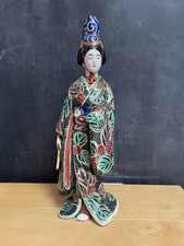Antique Japanese Kutani Bijin With Fan 14” Porcelain Figurine