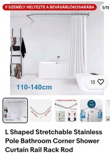 Steel Shower Curtain Rail