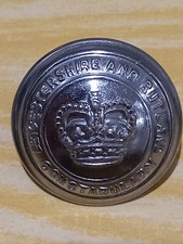 Obsolete- Police Button-