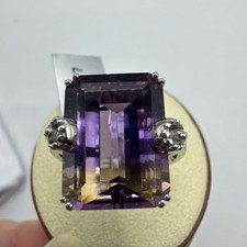 Anahi Ametrine Sterling Silver Ring ATGW 12.06Cts Size N/O Gems Tv