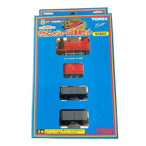 Tomix 93802 gauge thomas - gauge,