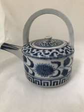 Sake Pot Nan-ki Otokoyama
