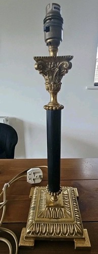Vintage brass corinthian - brass,