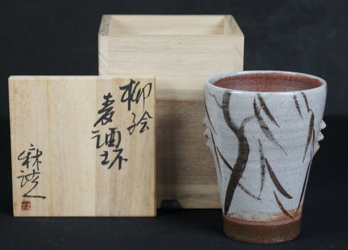 Japan ceramic uroncha summer - japan,