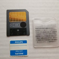 8MB 3V Philips Smartmedia
