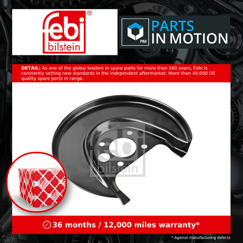 Brake disc splash - brake,