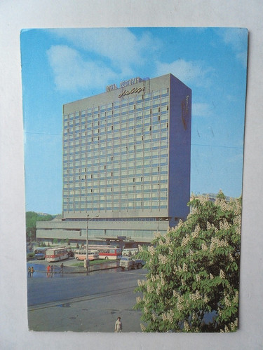 Kiev ukraine hotel lybid - ak,