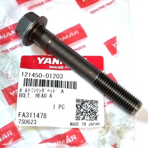 Yanmar cylinder head bolt - -,