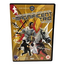 The Magnificent Trio [Shaw Brothers Collection] Action (1966 DVD) Region 2 PAL