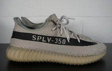 Mens Adidas Yeezy Boost 350 V2 Beige Trainers - UK 8