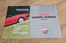 Toyota range mr2 celica - range,