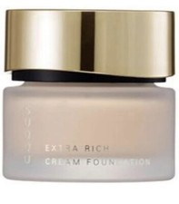 Exclusive New Suqqu Extra Rich