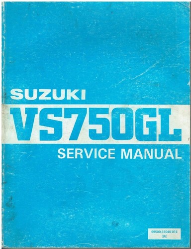 Suzuki vs750gl intruder - suzuki,