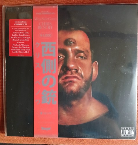 Westside gunn chris - gunn, benoit