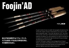 Apia Rod Spinning Foojin AD Angel Shooter 96 M (0454)