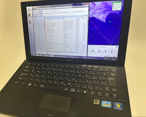 Sony vaio svz13119 core - sony, i7