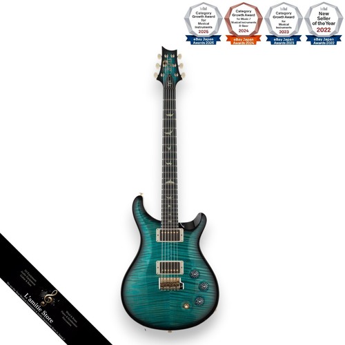 Paul reed smith prs miki - paul, 200th
