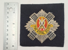 Royal Scots Regiment Blazer