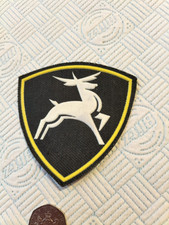 Russian Internal Troops Volga District Special Forces cloth badge