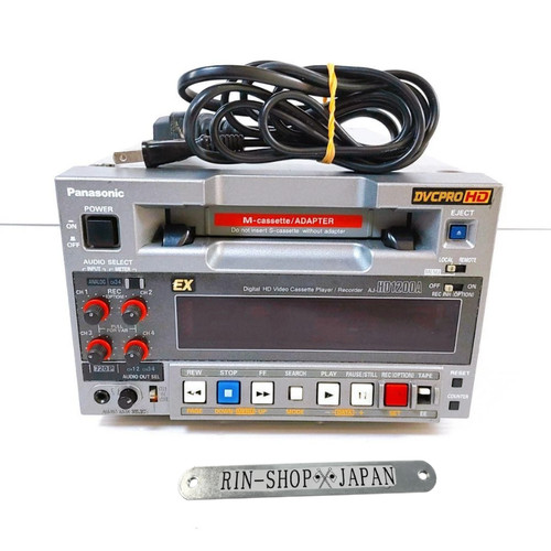 Panasonic hd1400 video - aj-hd1400, hd