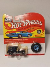 Hot Wheels Paddy Wagon 5707