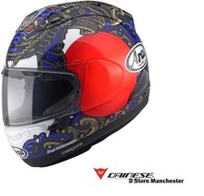 Arai RX-7V Evo Samurai Race
