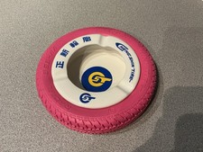 Rare Cheng Shin Tire Ashtray In Pink