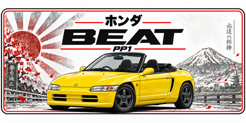 Honda beat japanese - honda, style