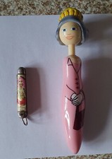 Vintage 1953 Coronation