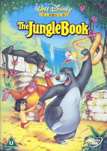 Super sound trailer jungle - 8,