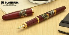 PLATINUM Modern Maki-e