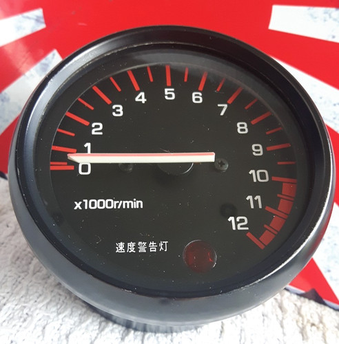 Yamaha rd500lc ypvs rz500lc - rd500lc,