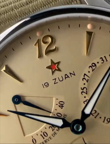 1963 pilot red star men - 1963,