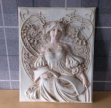 Vintage Gilt Framed Plaster Effect Plaque French Medieval Style 3D Wall Art