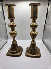 Pair of Antique Brass Candlesticks Solid English Georgian Style 8"