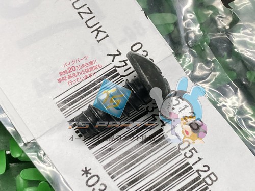 Sv1000 upper cowl screws in - screws,