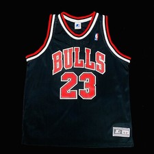 AUTHENTIC Starter Michael Air