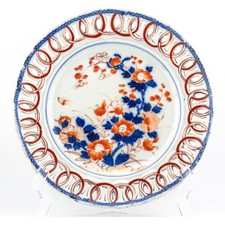 Japanese Porcelain Plate Imari Flower Reticulated Border Meiji Period 19th C