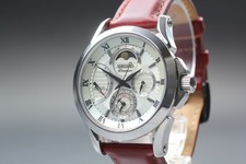 Exc seiko premier - seiko,