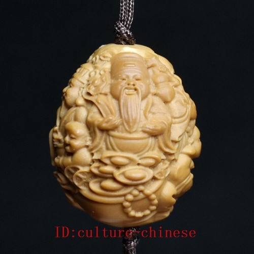 Chinese hand carved - chinese, hand-carved