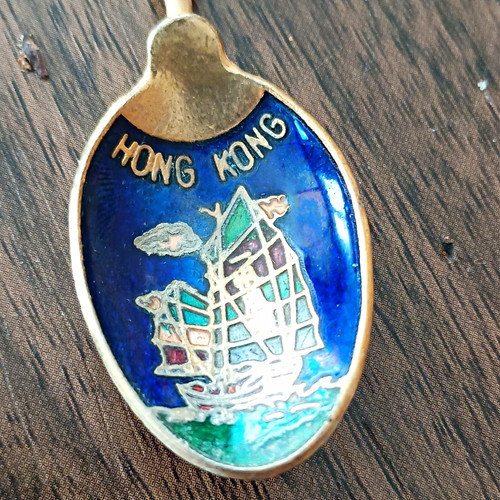 Hong kong souvenir - hong,