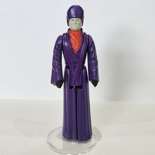 Vintage Star Wars - LAST 17 -