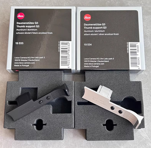 High quality aluminum - quality, thumb