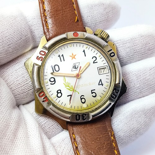 Vintage soviet watch vostok - ⭐vintage,