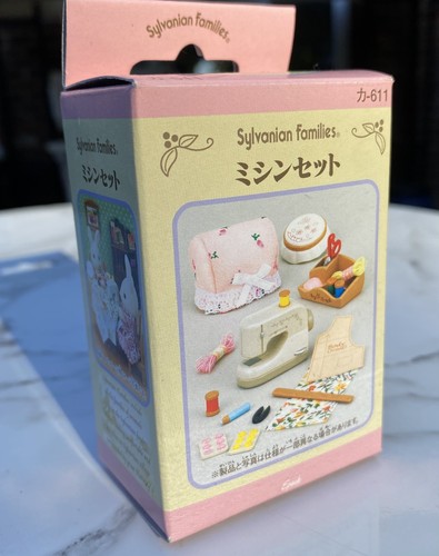 Sylvanian families sewing - sylvanian,