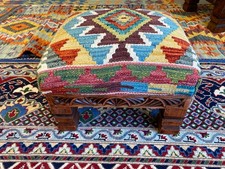 Afghan Mazar Kilim Camel Wool