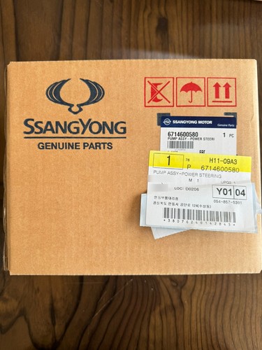 Ssangyong korando turismo - ssangyong,