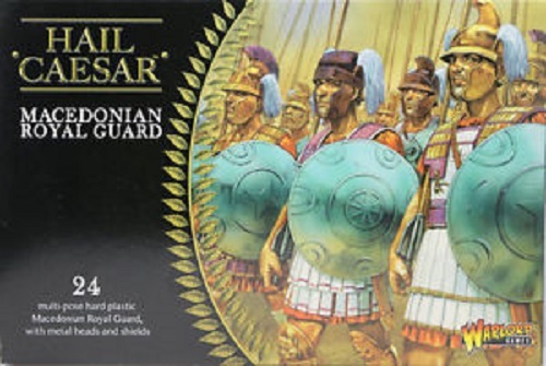 Macedonian royal guard - macedonian, hail