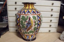 MCM Italian Sgraffito POTTERY