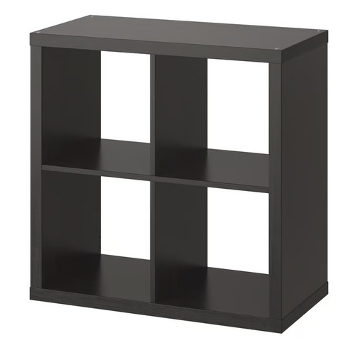 New ikea kallax - new, shelving